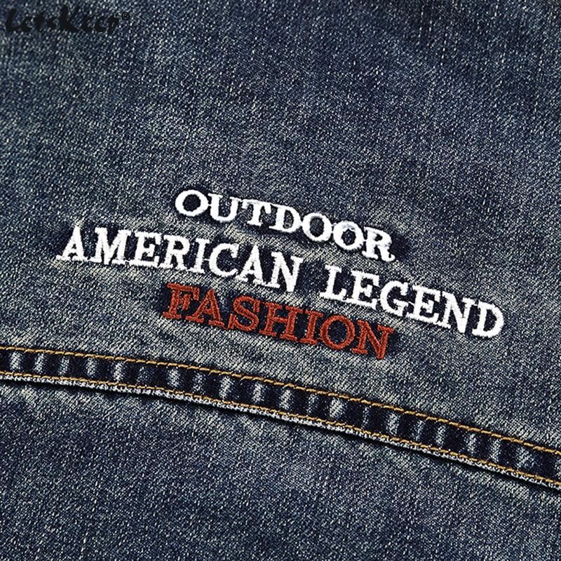 Džínová Bunda American Legend